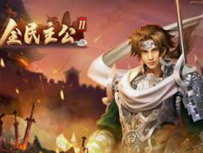 vwin德赢官网首页免费版