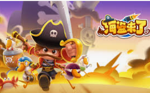 vwin德赢官网首页电脑免费版